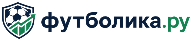 Футболика.ru